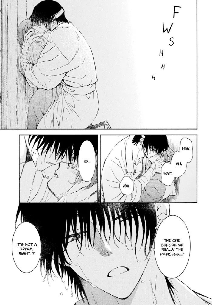 Yona of the Dawn Chapter 225 image 27_optimized